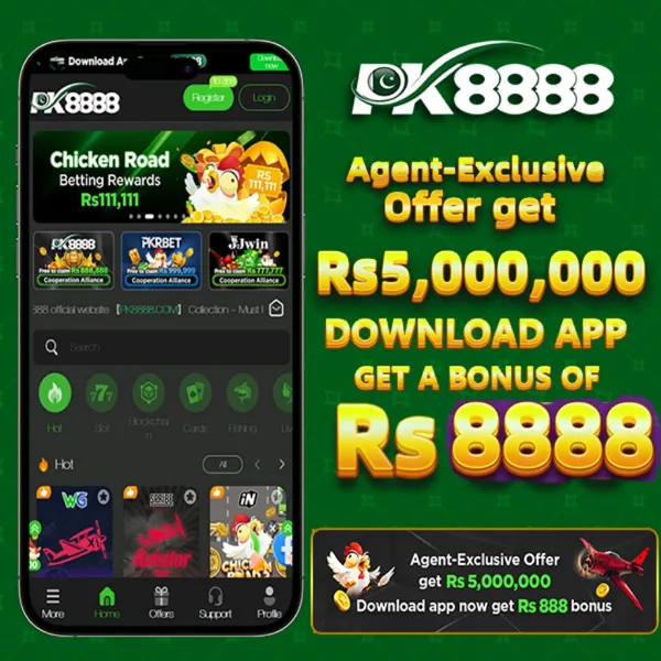 PK8888