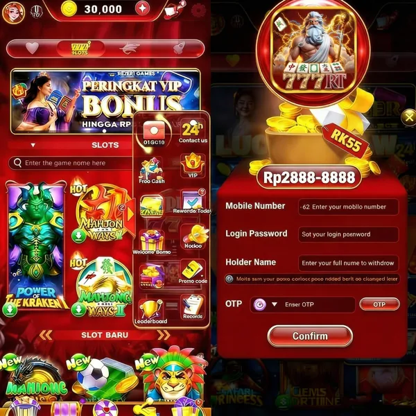 RK55 Login Resmi APK 2026